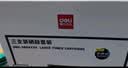 得力（deli）388A硒鼓易加粉 88a硒鼓适用惠普打印机HP P1008 P1106 P1108 M1136 M126a M126nw M128fn硒鼓cc388a硒鼓4支 实拍图