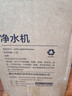 美的（Midea）中央软水机家用双罐大流量小型厨下式全自动超薄中央全屋净水软水系统 软化水除垢净水器套装 实拍图
