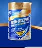 雅培全安素特医全营养配方粉900g麦香味 含蛋白粉剂 中老年补充营养 实拍图
