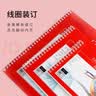 辉柏嘉（Faber-castell）【超级爆款】包邮彩铅彩色铅笔油性彩铅绘画套装工具学生绘画72色城堡系列纸盒装毕业礼物 实拍图