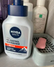 妮维雅（NIVEA）男士洗面奶清爽控油去油保湿祛痘去黑头角质洗脸洁面膏学生青少年 【控油细毛孔】洗面奶150g*2 实拍图