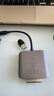 雷克沙（Lexar）USB 3.2高速读卡器 CFexpress Type B存储卡510U读卡器 10Gbps传输 金属喷砂 Type-C接口 实拍图