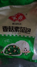 安井早餐组合 2.22kg  桂花糕+香菇素菜包+酥皮馅饼  家庭早餐 实拍图