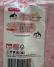 三养（SAMYANG）火鸡面奶油火鸡面拌面650g(130g*5)奶香早餐泡面拌面宵夜速食 实拍图