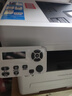 奔图（PANTUM）M7166DW Plus黑白激光打印机办公专用 自动双面打印机 批量复印扫描一体机 大印量3000页畅打 实拍图