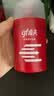 高夫（gf）多效防御乳液125ml 男士面部护肤乳液补水保湿改善干燥 实拍图