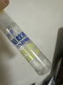 润本驱蚊液驱蚊喷雾花露水户外防蚊虫叮咬驱蚊水15%派卡瑞丁30ml*2 实拍图