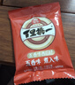 旭东百里挑一话梅味西瓜子独立小包装720g黑瓜子坚果休闲零食炒货 实拍图