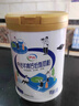 伊利欣活 中老年营养奶粉 中老年奶粉 营养品 早餐 高钙 400g*3 实拍图