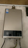 美的【HWA Pro 14L】优于13L 燃气热水器 一厨一卫 恒温节能 低水压启动 家用智能变频 天然气上门安装 实拍图