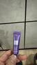 欧莱雅零点霜超水光精华30ml PDRN套装礼盒生日礼物赠品版本随机发 实拍图