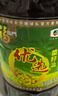 福临门食用油 优选醇香非转基因菜籽油5L【保真菜籽油】 中粮出品 实拍图