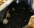春蕾（CHUNLEI）茉莉花茶浓香型特级茉莉绿茶叶横县茉莉送礼长辈 老字号口粮茶 茉莉花茶200g*3罐赠品茗杯 实拍图