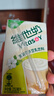 维他奶【临期】茉莉花茶豆乳饮料250ml*24盒 新品上市 家庭聚会 整箱装 实拍图