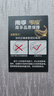 南孚CR2450纽扣电池3V锂电子适用于宝马沃尔沃汽车钥匙遥控器玩具体重秤小米温度计手表测量仪电池扣式 CR2450【2粒装】送螺丝刀 实拍图