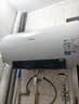 美的（Midea）阻垢免清洗电热水器60升3300W家用变频速热镁棒免更换国家补贴15%热水器F6033-JE7Pro(HE) 实拍图