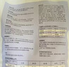 LEGENDSANDY蓝氏狗粮金毛柯基拉布拉多全犬种成犬幼犬多肉蔬菜15kg【囤货装】 实拍图