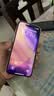 朗客适用iPhone17e/16e/14 /13/13pro防窥钢化膜苹果14/13手机膜防偷看防摔无边高清隐私保护贴膜 实拍图