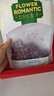 贡苑特级玫瑰花茶【绿色食品】平阴重瓣大朵胎玫瑰无硫花草养生茶 实拍图