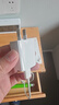 倍思5V/2A充电头USB插座苹果安卓充电器通用iPhone15/14/13/8p华为小米手机iPad插头电源适配器 白 实拍图