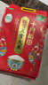 十月稻田 寒地之最 特等五常大米 绿色食品 10斤(溯源 原粮稻花香2号 5kg) 实拍图