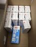 光明纯牛奶250ml*24盒 3.2g原生乳蛋白 营养早餐牛奶整箱送礼京东自营 实拍图