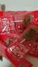 三只松鼠棒棒山楂108g约9支蜜饯果干果糕棒棒糖儿童休闲零食独立包装 实拍图