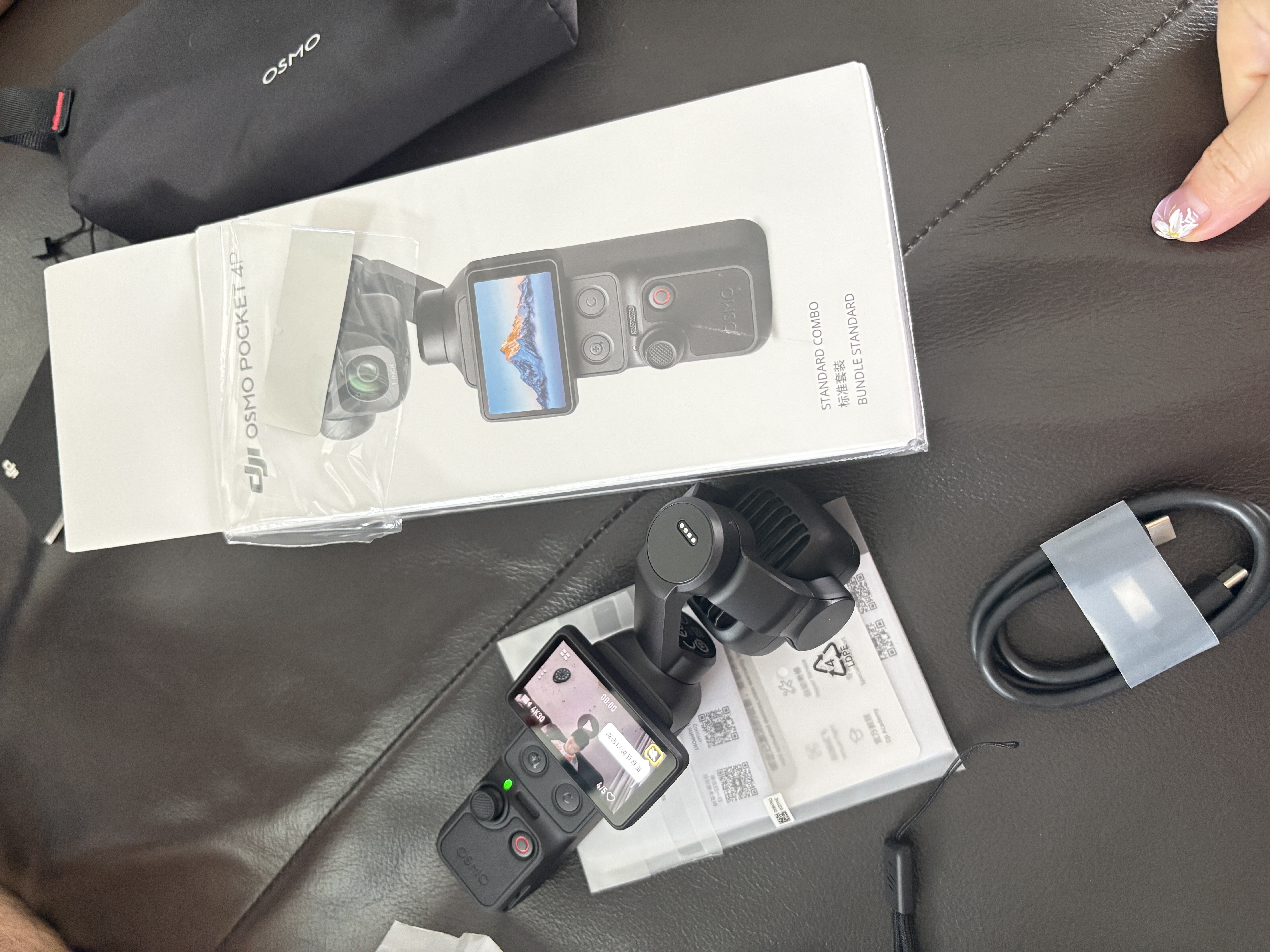 大疆（DJI）Pocket4P Pro【重磅新品】大疆口袋云台相机 OP灵眸手持运动数码相机 旅游vlog 便携美颜摄像 官方标配【标准套装】经典黑 官方标配 全新正品 内置103G内存 【全新正品  晒单实拍图