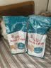 皇家猫粮 老年猫粮AG28 通用粮 11岁以上 2KG 实拍图