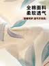 艾薇 A类被套单件被罩纯棉温馨居家全棉双人被套200x230cm  清馨花园 实拍图