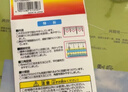 国誉(KOKUYO)学生考试绘图测量套尺(15cm直尺+三角尺*2+量角器)尺子套装 GY-GBA501 实拍图