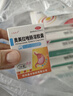 [迪冉]胶体果胶铋胶囊 50mg*20粒 24盒装 【幽门螺旋杆菌四联药】全新疗法去除口气胃痛烧心灼热反酸药新疗法口药治臭疗程药 阳性+高治率 足量 实拍图