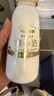 每日鲜语鲜牛奶 3.6g全脂211ml*6 家庭必备 巴氏杀菌乳 低温奶 实拍图