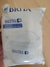 碧然德（BRITA） 家用滤水壶 净水壶滤芯 Maxtra 多效滤芯 3枚装 实拍图