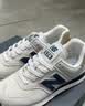 NEW BALANCE NB574官方休闲鞋女鞋复古舒适夏季透气网面礼物轻便百搭运动鞋 米白色 WL574RCF 37 (脚长23.5cm)尺码详询客服 实拍图