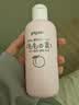 贝亲（Pigeon）桃子水 桃叶精华 婴儿爽身露 四季通用 200ml *3支装 实拍图