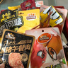 三只松鼠零食大礼包六一儿童节整箱送男女友生日礼物巨型肉食类卤味 实拍图