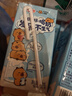 三元小方白纯牛奶200ml*24盒 100%生牛乳 整箱送礼【丁禹兮同款】 实拍图