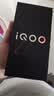 iQOO Z10 Turbo+ 极地灰 12GB+512GB 限量赠一年碎屏保 实拍图