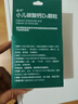 迪巧小儿碳酸钙d3颗粒20袋*3盒儿童钙婴幼儿冲剂液体钙补充0香精0色素含维生素d 实拍图
