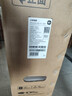 小米电视S Pro Mini LED 75英寸 3200nits 2304分区 288Hz 以旧换新 L75MB-SP显示器智慧屏家电tv 实拍图