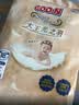 大王光之羽纸尿裤 NB26片(≤5kg)尿不湿超薄透气 MINI装 实拍图
