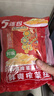 乌江鲜爽榨菜丝 70g*5袋 赠老重庆杂酱炸酱肉酱138g/瓶 实拍图