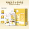 海昌视护能美瞳隐形眼镜液护理液500ml+120ml护 实拍图