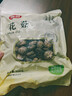 富昌花菇300g 香菇干 山珍蘑菇菌菇 南北干货特产 火锅食材煲汤材料 实拍图