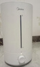 美的（Midea）【小型便携】加湿器家用卧室孕妇婴幼鼻炎静音除菌大雾量空调风扇清凉伴侣桌面生日礼物CS-3VWL 实拍图