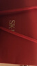 SK-II神仙水精华液75ml礼盒sk2补水保湿化妆全套护肤品套装生日礼物女 实拍图