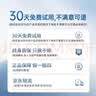 惠普64GB 金属U盘 v206w 银色金属 迷你学生专用可爱U盘电脑车载重装系统优盘移动版办公高速读写 实拍图