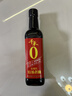千禾东坡红 特级老抽 500mL【0添加 】酿造上色家用酱油调味品 实拍图