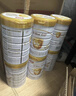 伊利金领冠育护3段960g 新国标奶粉1-3岁幼儿配方牛奶粉 宝宝试喝 3段 育护 960g 6罐 实拍图